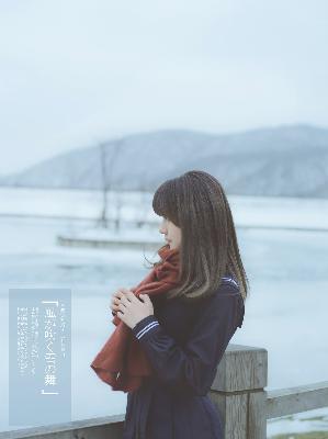 99这里只有精品