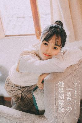 大生意人电视剧免费观看完整版